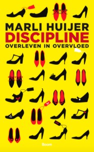 Discipline